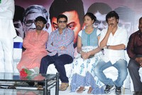 Janmasthanam Movie Pressmeet